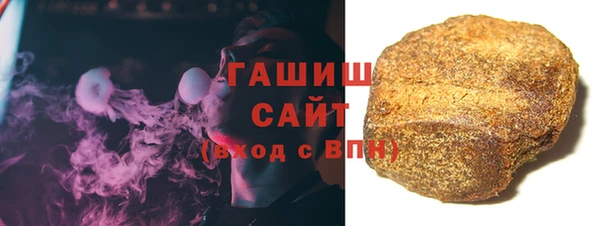 кокаин колумбия Богородицк